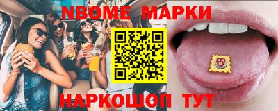 a pvp Новодвинск
