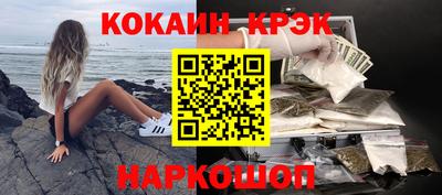 a pvp Новодвинск