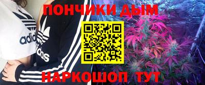 марки lsd Новокубанск