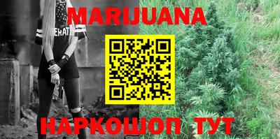 марки lsd Новокубанск