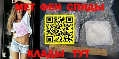 a pvp Новодвинск