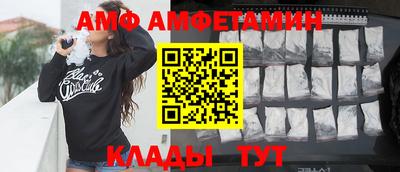 a pvp Новодвинск