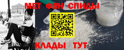 марки lsd Новокубанск