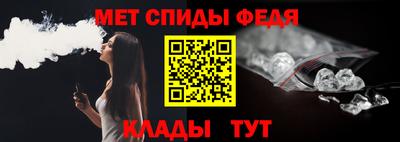 a pvp Новодвинск