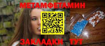 a pvp Новодвинск