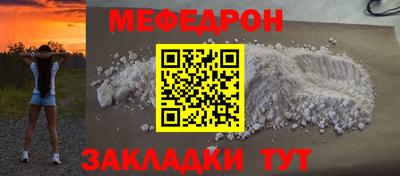 марки lsd Новокубанск