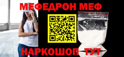 a pvp Новодвинск